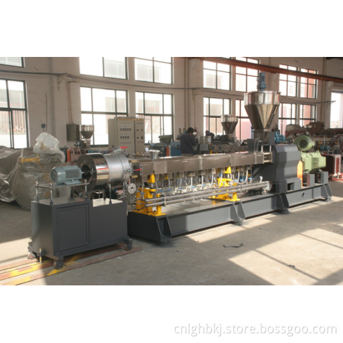 Wood Plastic Pelletizing Line (LGHB-35)